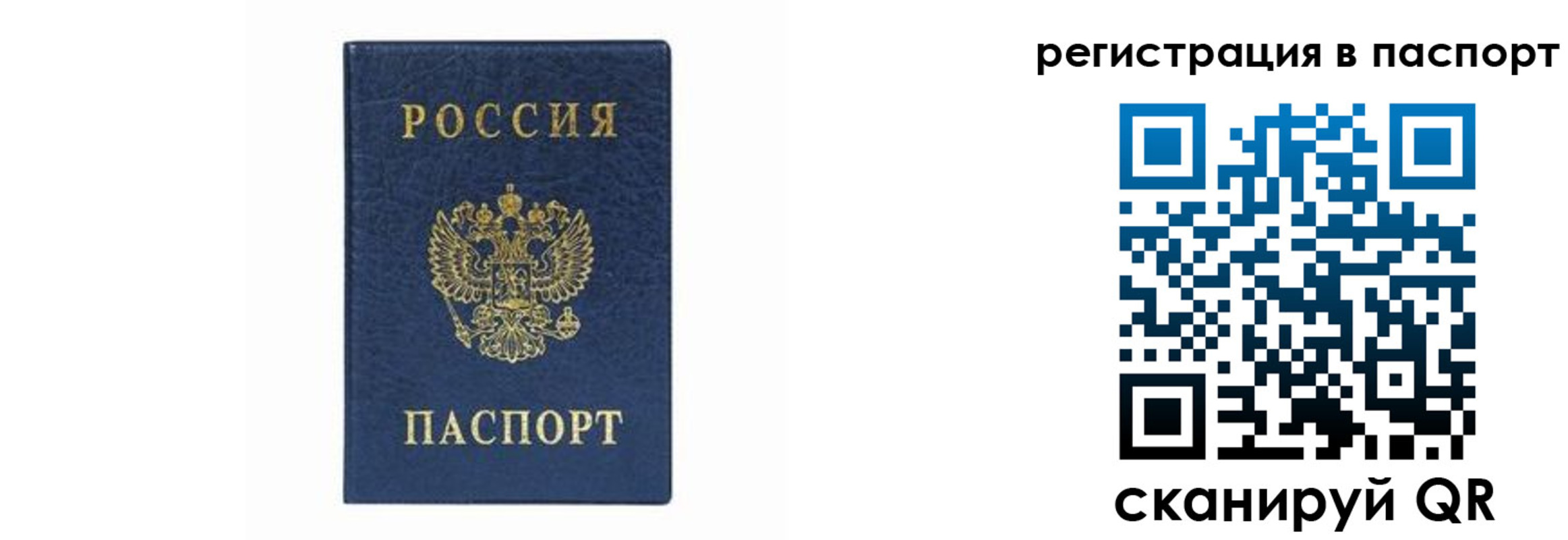 форма 3 в Карачаевске