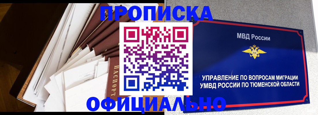 форма 3 в Карачаевске